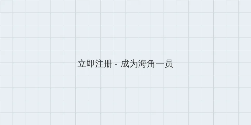 bt 搜索 用户注册入口